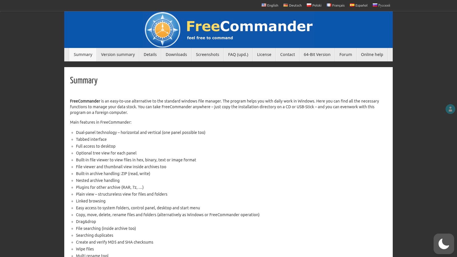 FreeCommander